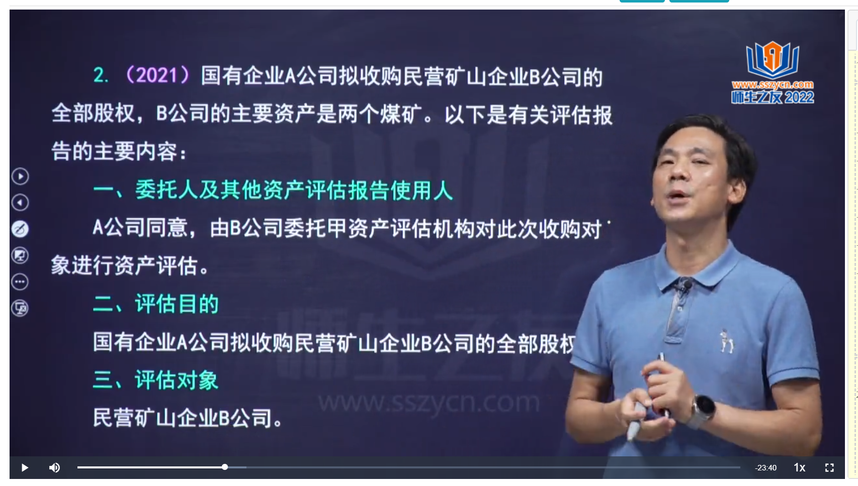 QQ截图20220728163049.png