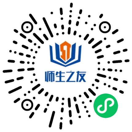首页 (4).png