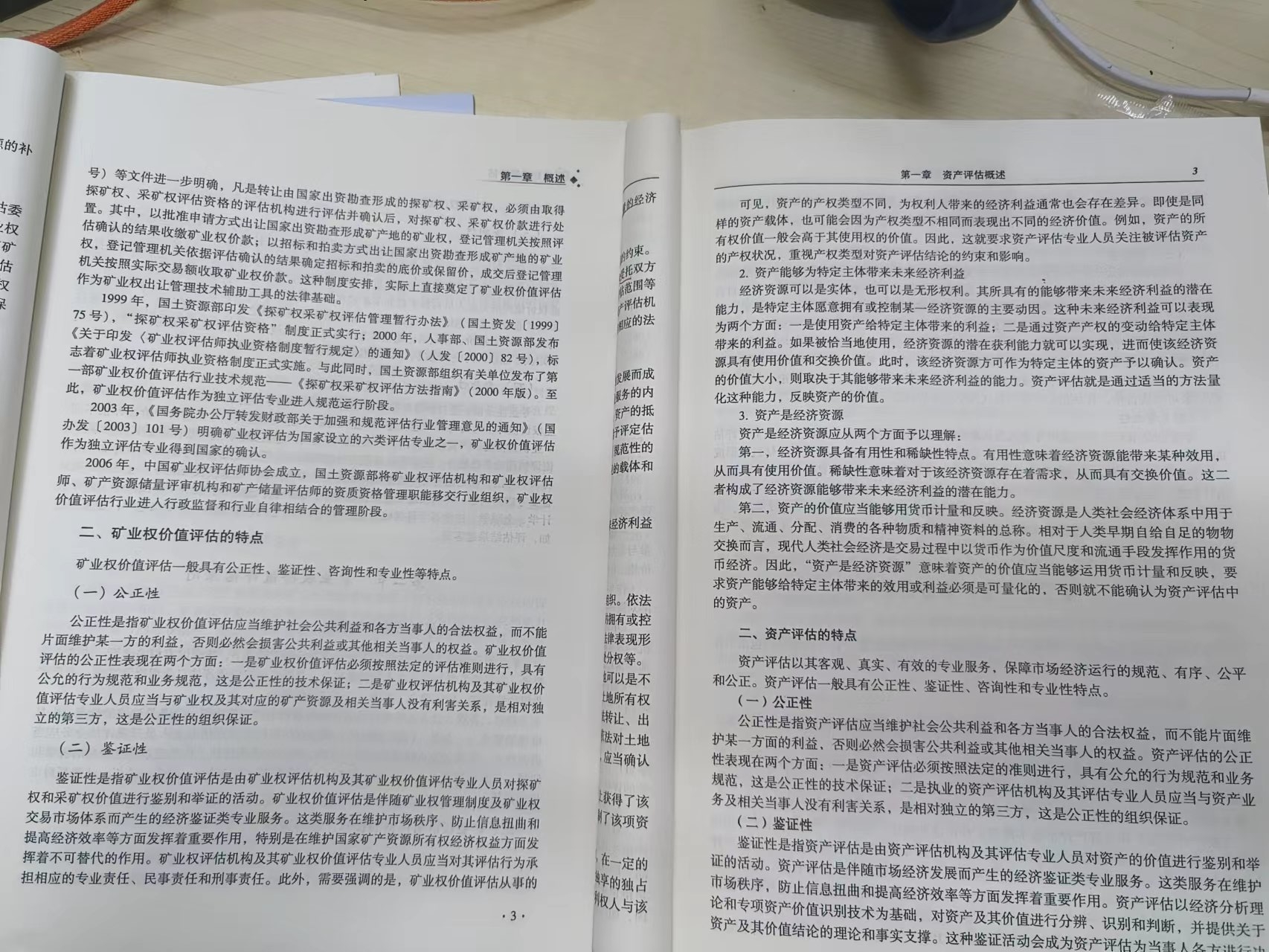 微信图片_20220816165122.jpg