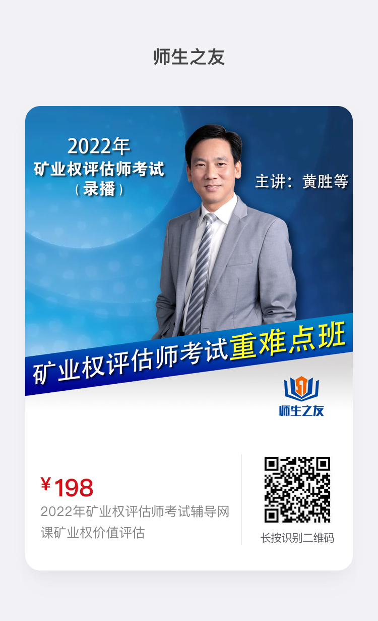 下载海报 (16).png