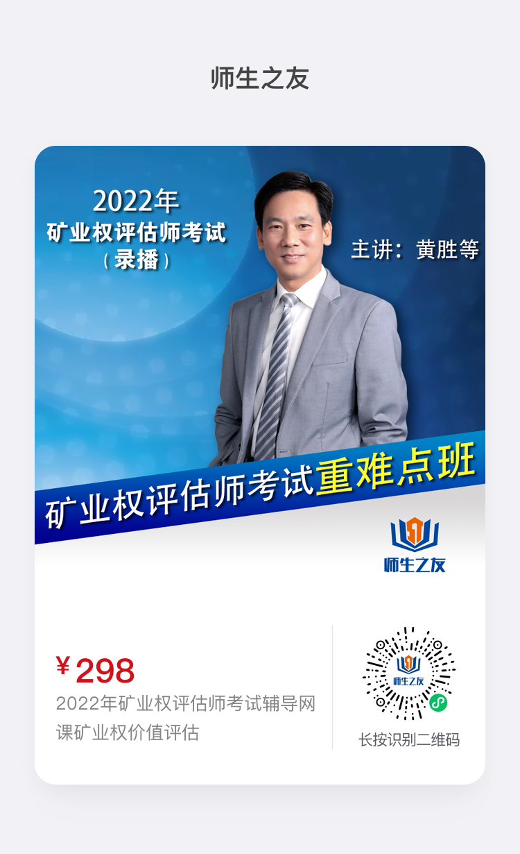 下载海报 (17).png