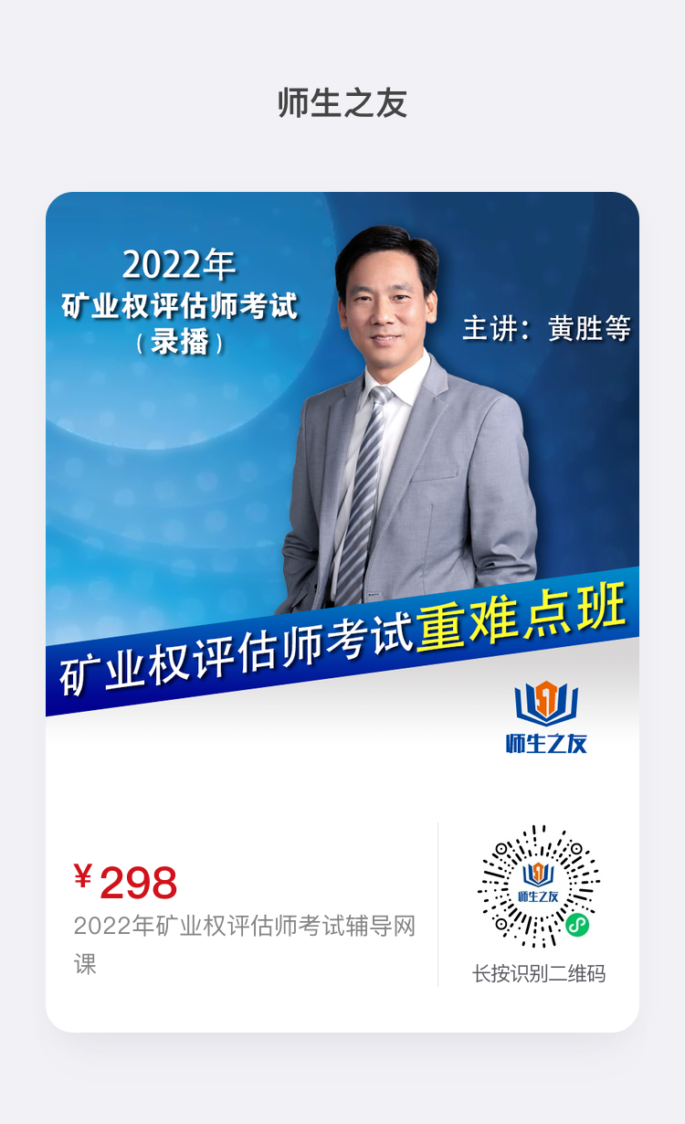 下载海报 (19).png