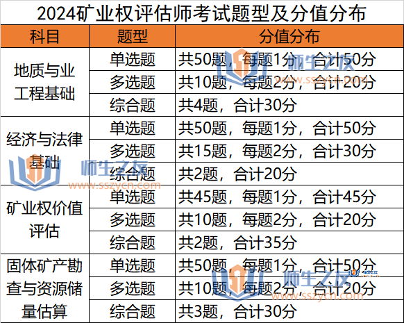 微信图片_20241029183314.jpg